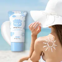 在飛比找蝦皮購物優惠-現貨#laikou萊蔻牛奶 sunscreen 50+隔離妝