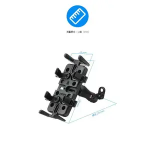 【199超取免運】E41H 五匹 MWUPP 歪嘴型 八爪支架 機車 手機架 導航架 【7吋以下】iPhone Sony HTC 三星 小米 BENQ 破盤王 台南