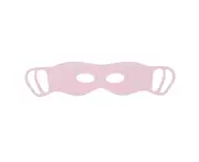 Silicone Eye Mask Cover Reusable Portable Relieve Eye Pressure Ear Hanging Eye Mask For Eye Spa And Sleeping