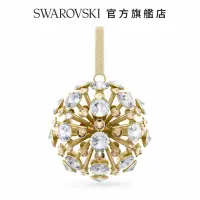 在飛比找momo購物網優惠-【SWAROVSKI 官方直營】Constella球形掛飾 