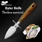 Oyster Knife Kitchen Seafood Tool Wood Handle Stainless Steel Raw Shell Knife Sh