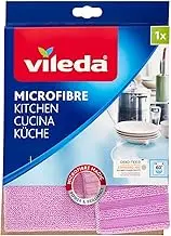 Vileda Microfibre Kitchen Towel, 2 Cleaning Sides - Cleaning Power Meets Streak-Free Shine, 32 x 1 x 32 cm, Colour: Purple, Pack of 1
