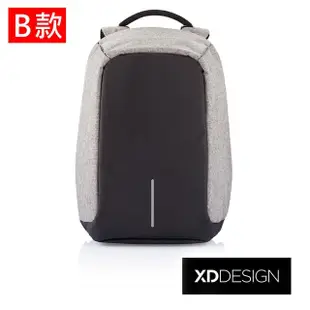 【XDDESIGN】BOBBY全系列防盜後背包 福利品 桃品國際公司貨(下單送隨身紫外線消毒包★桃品國際公司貨)