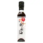 【日正食品】頂級胡麻油(240ML)