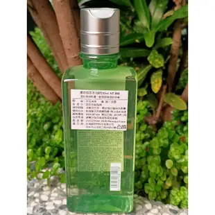 專櫃正品 特價處理L'OCCITANE歐舒丹 濃萃綠茶沐浴膠 245ml 超值現貨特價