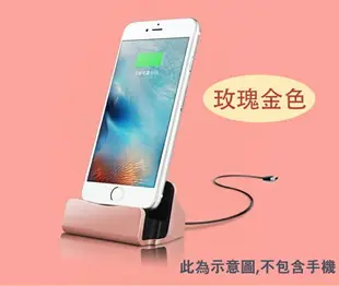 ASUS Micro USB DOCK 充電座 可立式 ZenFone2 Laser ZE601KL Go ZC500TG Go TV ZB551KL Selfie ZD551KL