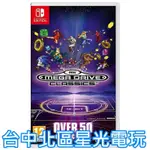 二館 【NS原版片】☆ SWITCH SEGA MEGA DRIVE CLASSICS ☆ 英文版全新品【台中星光電玩】