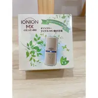 在飛比找蝦皮購物優惠-日本IONION MX隨身空氣清淨機/升級版