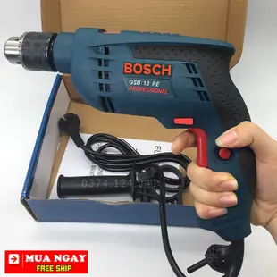 Bosch 13ly 壁鑽 (帶鑽頭) 博世鐵鑽 -BOSCH 13mm GSB 13RE 電鑽