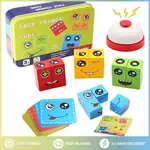 72PC CARDS FACE CHANGING MAGIC CUBE GAME MONTESSORI TOY WOOD