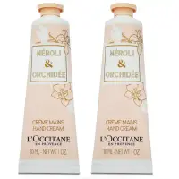 在飛比找環球Online優惠-L’OCCITANE 歐舒丹 橙花&蘭花護手霜(30ml)*