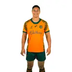 Wallabies 2024 Mens Alternate Jersey