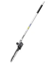 Metabo MAMS25 - Pole Saw Attachment