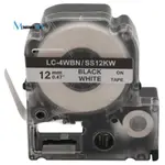 愛普生 5 件裝替換 LK-4WBN LC-4WBN9(SS12KW) 標籤膠帶適用於 EPSON LABELWORKS