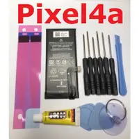 在飛比找蝦皮購物優惠-全新 Pixel4a Pixel 4a Pixel4 a 電