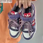 【日韓連線】ADIDAS ORIGINALS FORUM 84 LOW 葡萄經典復古慢跑鞋 GX4540 男女鞋