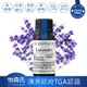 澳洲怡森氏 IN ESSENCE 頂級純天然100%薰衣草純精油 8ml