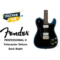 在飛比找蝦皮購物優惠-Fender American Professional I