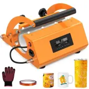 Tumbler Heat Press 11-30oz Portable Mug Press Machine for Crafters: Evenly & ...