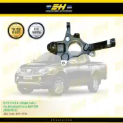 Knuckle (Right Side) For Mitsubishi Triton Storm L200 KA4T 2WD (MR992422)