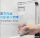 凈水器家用廚房水龍頭過濾器自來水直飲濾水器凈水機凈化器