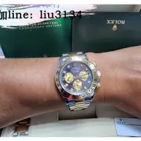 在飛比找蝦皮購物優惠-Rolex 勞力士 迪通拿 Daytona 116503NG