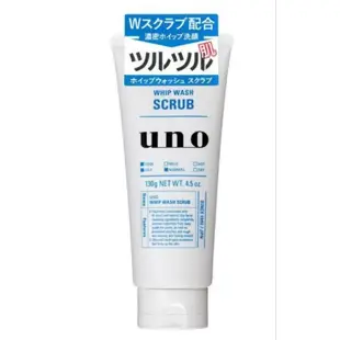 日本 SHISEIDO UNO 男用 爽快泡沫洗面乳 洗顏慕斯 150ml / 130g