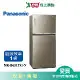 Panasonic國際650L雙門變頻玻璃冰箱NR-B651TG-N含配送+安裝