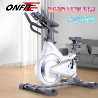 在飛比找momo購物網優惠-【ONFIT】磁控飛輪健身車 心率握把動感單車 室內全包式飛