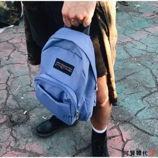 韓國代購🇰🇷jansport half pint mini 粉色 紫色後背包正品代購DG02