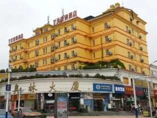 7天連鎖酒店合肥霍山路農業大學店7 Days Inn Hefei Huoshan Road Agricultural University