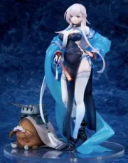 [!Sealed!] Belfast Saiun 1/7th Scale (Roses of Iridescent Clouds Ver.) [!Alter!]
