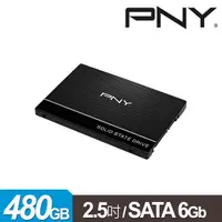 在飛比找蝦皮購物優惠-(聊聊享優惠) PNY CS900 480GB 2.5吋 S