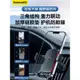 倍思手機車載支架奔馳汽車用圓形出風口2022新款防抖手機導航專用車內固定車上防震多功能支撐架重力自動感應