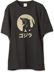 [Revel Shore] Vintage Godzilla Shirt