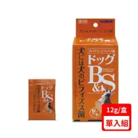 在飛比找ETMall東森購物網優惠-日本TAURUS金牛座-DOG B&S愛犬整腸粉 12g (