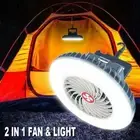 2 IN 1 Camping Fan with Light Rechargeable Tent Hanging Lamp Emergency Kit AU
