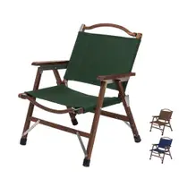 在飛比找ETMall東森購物網優惠-Offweek戶外黑胡桃木折疊椅克米特折疊凳露營便攜式野餐桌