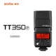 【EC數位】Godox 神牛 TT350P 閃光燈 TT350 Pentax TTL 1/8000S高速同步