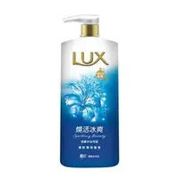 在飛比找樂天市場購物網優惠-麗仕LUX 清爽沐浴乳-煥活冰爽 1000ml【康鄰超市】