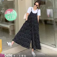 在飛比找PChome24h購物優惠-《DeBelle美人衣學館》夏波點吊帶闊腿寬褲休閒雪紡背帶九