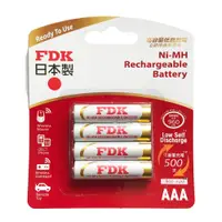 在飛比找PChome24h購物優惠-日本FDK 大容量低自放電 4號 4入充電電池 HR4UTH