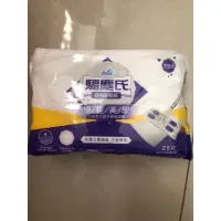 在飛比找蝦皮購物優惠-現貨 驅塵氏靜電除塵紙25片