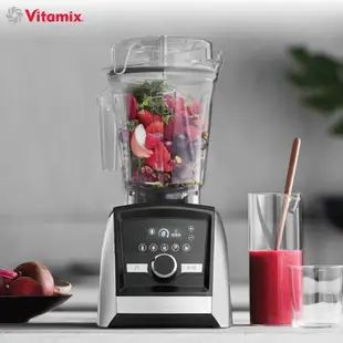 【美國Vitamix】Ascent領航者全食物調理機 智能x果汁機 尊爵級-A3500i-髮絲銀(官方公司貨)-陳月卿推薦 超值豪禮(工具組+大橘寶+日本磅秤+孔雀保溫杯AJD-80+冰沙杯)