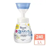 【KAO 花王】日本 BIORE 花朵造型泡沫洗手慕斯 240ML(平輸商品)