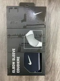 在飛比找Yahoo!奇摩拍賣優惠-NIKE 護肘帶 護具 護手肘 網球肘 單支裝 933701