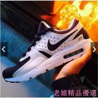 在飛比找Yahoo!奇摩拍賣優惠-{全新現貨}NI*KE AIR MAX ZERO QS MA