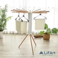 在飛比找蝦皮商城優惠-【LiFArt】多功能百變掛衣架(靈活空間/角落衣架/曬衣架