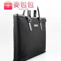 在飛比找Yahoo!奇摩拍賣優惠-聯想 新秀麗 電腦包 T600筆記本斜背包14寸男女手提包 