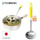 【日本下村工業Shimomura】日本製輕量湯勺(黃) FVS-201